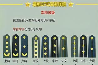 勒沃库森官方：中场帕拉西奥斯右大腿受伤 弗林蓬下周恢复训练