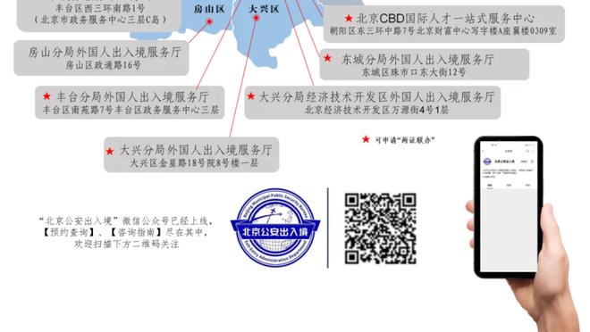 拉特克利夫谈贾西姆：格雷泽家族从未见过他，不确定他是否存在